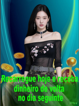 Tecnologia da plataforma